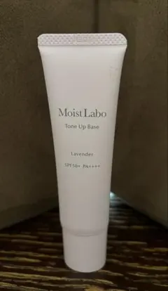 Moist Labo トーンアップ下地 ラベンダー 30gのサムネイル