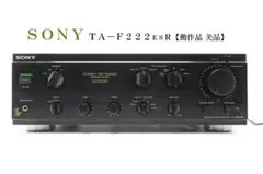 2026年最新】sony ta-f222の人気アイテム - メルカリ