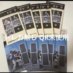 CORTIS Weverse Albums A. B ver トレカ　10個