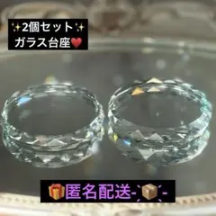 入荷‼️ガラス台座 タワーやフリーフォーム　フリーカットやフィギュアにも♡♡