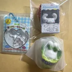 シナモロール ガチャガチャ 食玩 3個セット