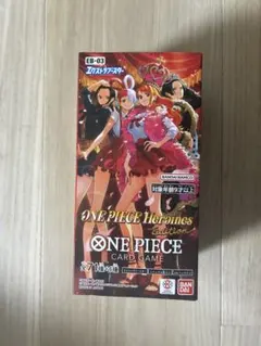 ヒロインズエディション BOX テープカット　未開封