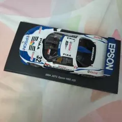 MAZDA747☆ルマン優勝30周年メモリアルミニカー☆202☆7位