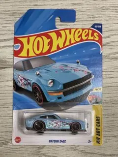 ホットウィール DATSUN 240Z