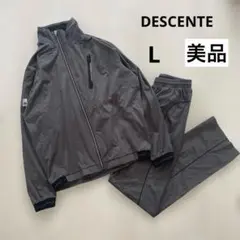 【美品】DESCENTE ウィンドブレーカー　上下　メンズ　デサント　L