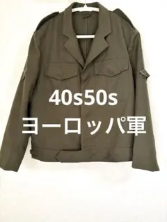 チェコ軍 M85 フィールドジャケット OTAVAN TREBON L相当 - メルカリ