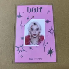 Stray Kids DOiT ACCORDION VER. ID フィリックス