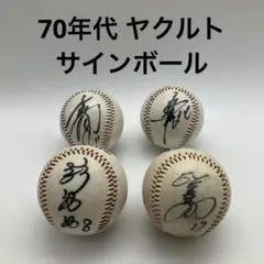 夢枕 横尾忠則 直筆サイン入り大型本 NHK 出版 初版絶版本 - メルカリ