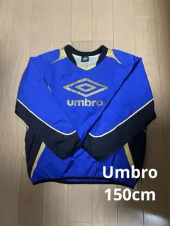 umbro アンブロ ピステ ウィンドブレーカー 150cm