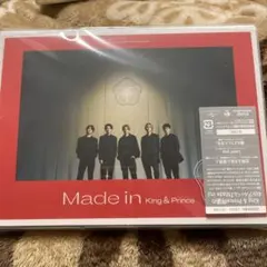 Made in King & Prince キンプリ　メイドイン　初回A