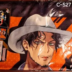 【新品未使用】ヒプノシスマイク 一番くじ3rd ビジュアルタオル(O賞 零)