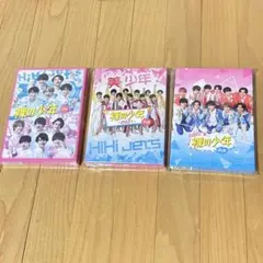 裸の少年DVD