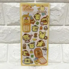はな　双子服出品中様 リクエスト 4点 まとめ商品