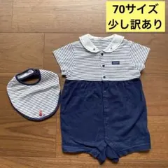 ファミリア ロンパース 70サイズ 訳あり 旧タグ