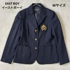 EAST BOY イーストボーイ 紺ブレザー 9号のサムネイル
