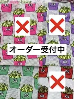 Item thumbnail for item 927a040e-5dc6-4047-bb89-50cbefac0202