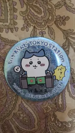 ちいかわ　ビッグホログラム缶バッジ　ハチワレ　ノベルティ　残高不足