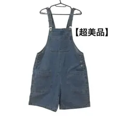 Item thumbnail for item 5a1c3763-00d6-4976-a999-aa0d2ec4f420