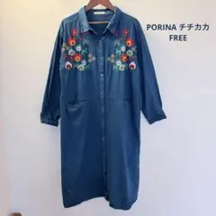 PORINA チチカカ　花柄刺繍 ブルー 長袖シャツ　膝丈ワンピース　FREE