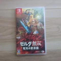 Item thumbnail for item b0fdc215-6e6e-4eb9-93bb-111bb0be2c4e