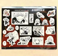 映画 新劇場版 銀魂 吉原大炎上 特典 第3弾 原作コマシール 春雨第七師団