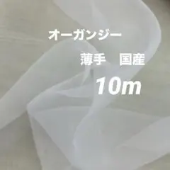 Item thumbnail for item 247d85b0-8f2e-4816-9d8e-f5a61744cb57