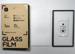 Nintendo Switch 2 ガラスフィルム 10H