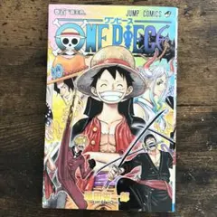 初版 シュリンク付き】 ONEPIECE 100巻 - メルカリ