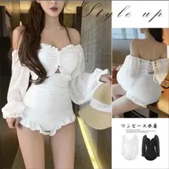 ワンピースオフショル韓国水着