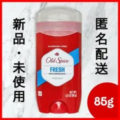 2026年最新】オールドスパイスの人気アイテム - メルカリ