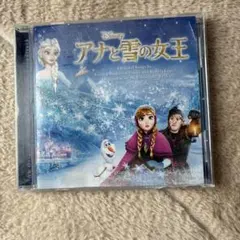 アナと雪の女王 オリジナル・サウンドトラック デラックス