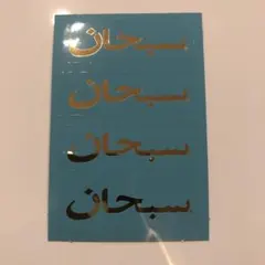 Item thumbnail for item 5ebd4d49-0346-4879-bee2-6c4baeb87943