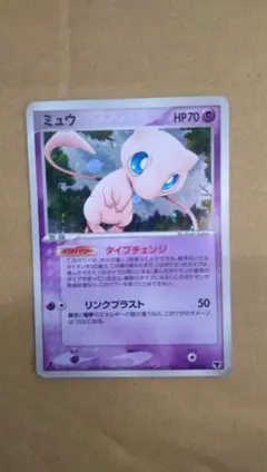 ポケモンカード ミュウ タイプチェンジ - メルカリ
