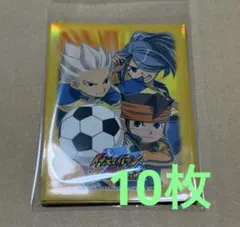 あさぬま様 リクエスト 2点 まとめ商品