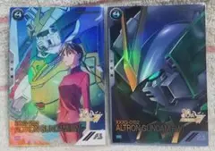 2025年最新】アーセナルベース パラレルの人気アイテム - メルカリ