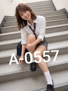 A0557 【AI美女】 L判写真　凄く可愛いミニスカ女子高生 aiart