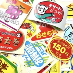 みぃ様 リクエスト 2点 まとめ商品