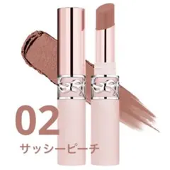 中古使った口紅 2026年最新】中古 口紅の人気アイテム - メルカリ