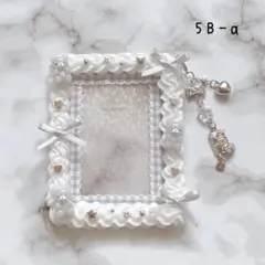 (5B-a) B8 チャーム付き ホイップデコ カードケース トレカケース