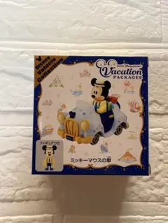 【新品未開封】ミッキーマウスの車 Vacation Packages