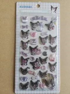 クロミ ボンボンドロップシール 硬いタイプ