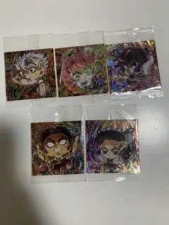 鬼滅の刃ディフォルメシールウエハース其ノ十三 5枚セット