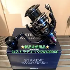 24 ストラディックsw 4000XG 最終値下げ！ - メルカリ