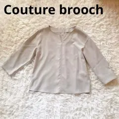 Item thumbnail for item 8d516813-3735-40df-809c-47cd2071be16