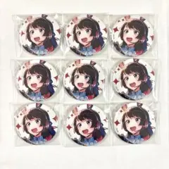 プロセカ グリッター缶バッジ グリ缶 東雲絵名 22B スポジョイ 70点セット プロセカ 東雲絵名 グリッター缶バッジ vol.22B スポジョイ 9個セット