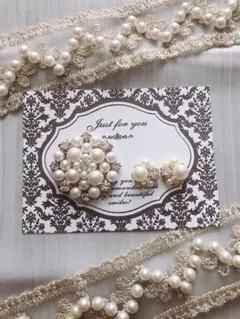 1番人気❁ハンドメイド　シンプル可愛いビジューブローチ＆ピアスセット