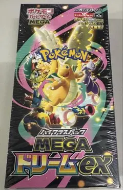 ポケモンカードゲーム MEGA ドリームex ボックス　シュリンク付き