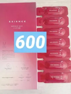 Miwa様 リクエスト 2点 まとめ商品