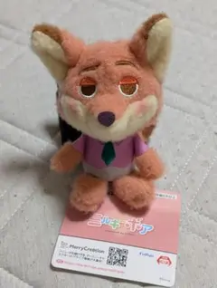 い*し様 ズートピア2 ニック・ワイルド