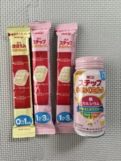 明治 ステップらくらくミルク フォローアップステップ